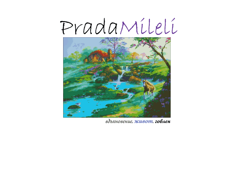 PradaMileli